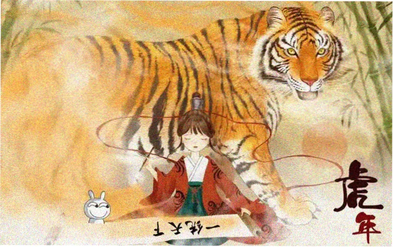 横风动漫在线看春季追更专题轮播图