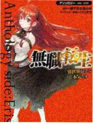 声优挑战局综艺封面